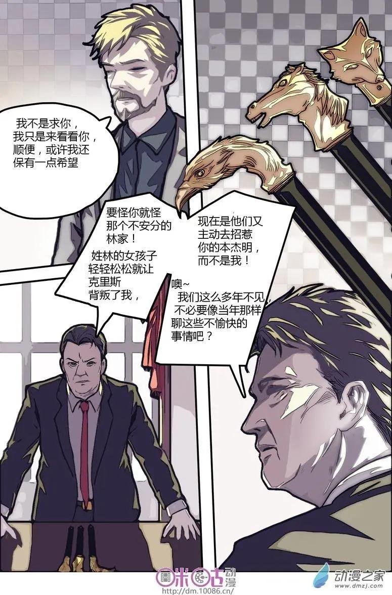 第09回