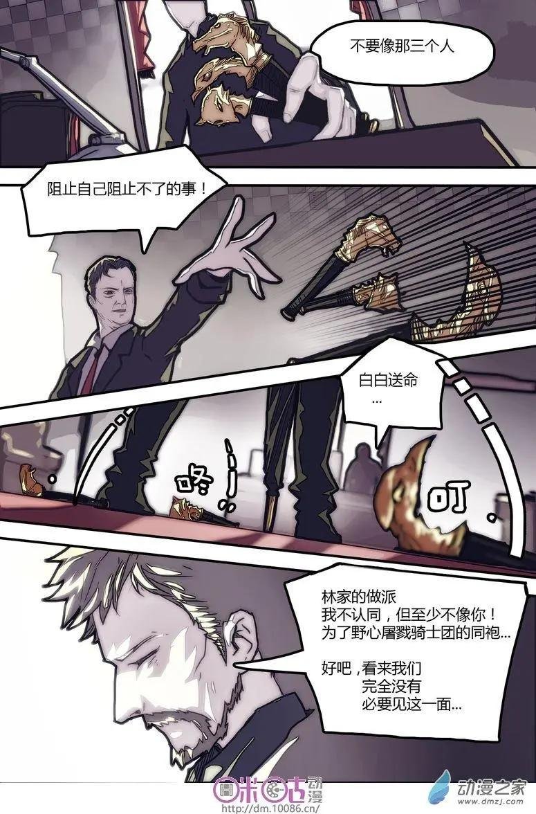 第09回