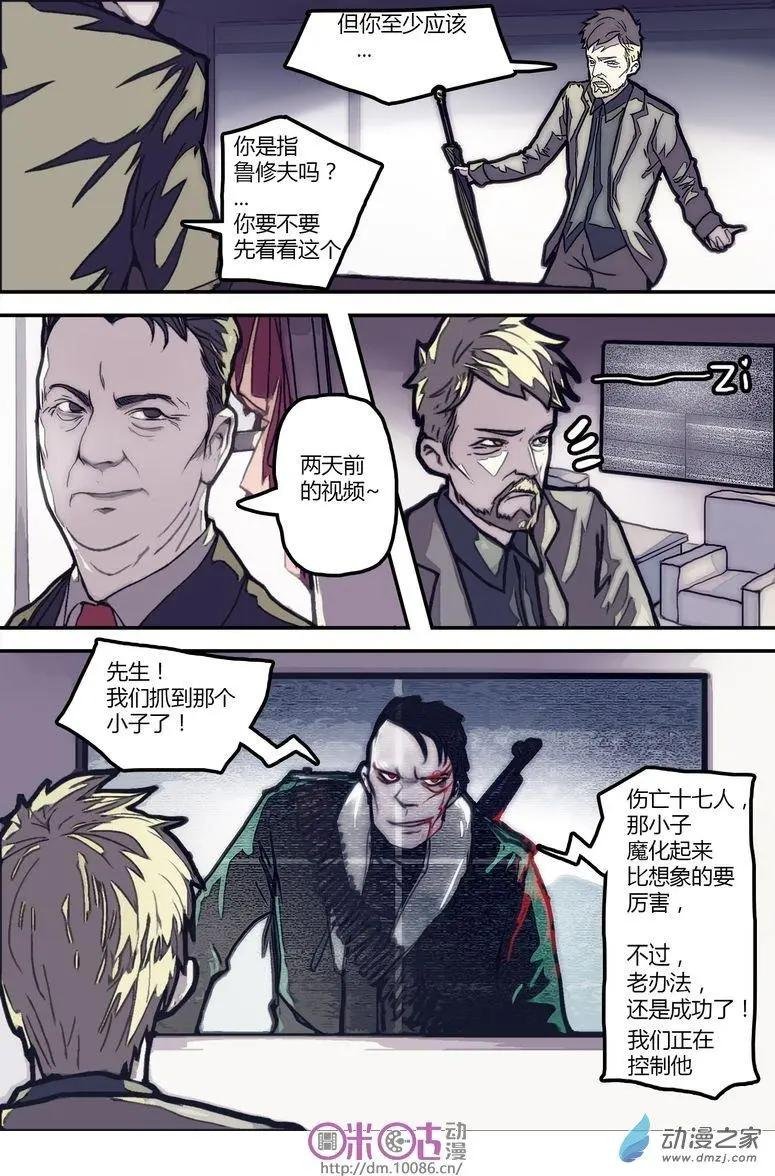 第09回