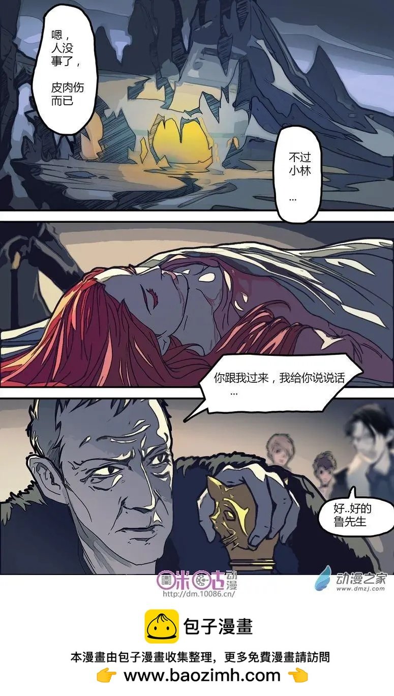 第09回