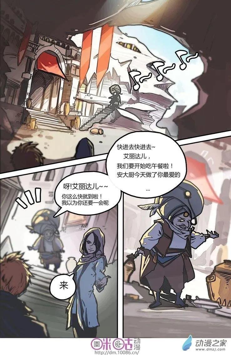第07回