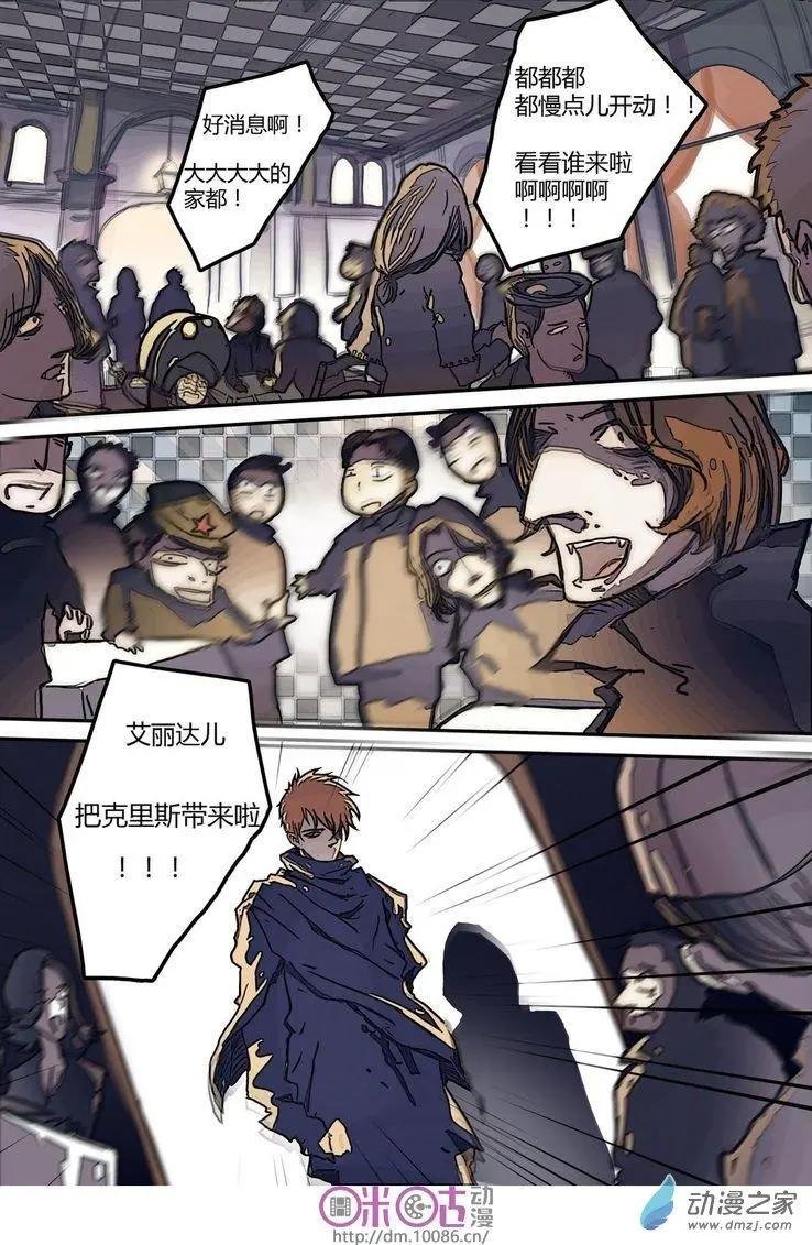 第07回
