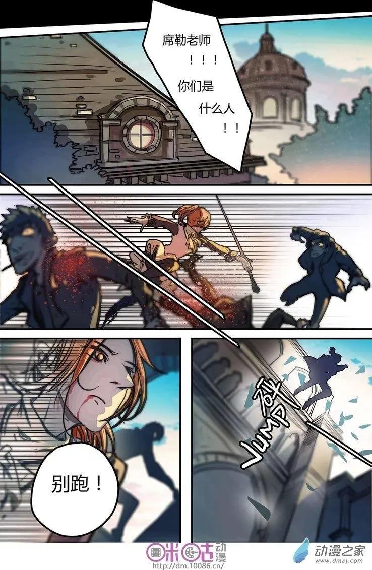 第07回