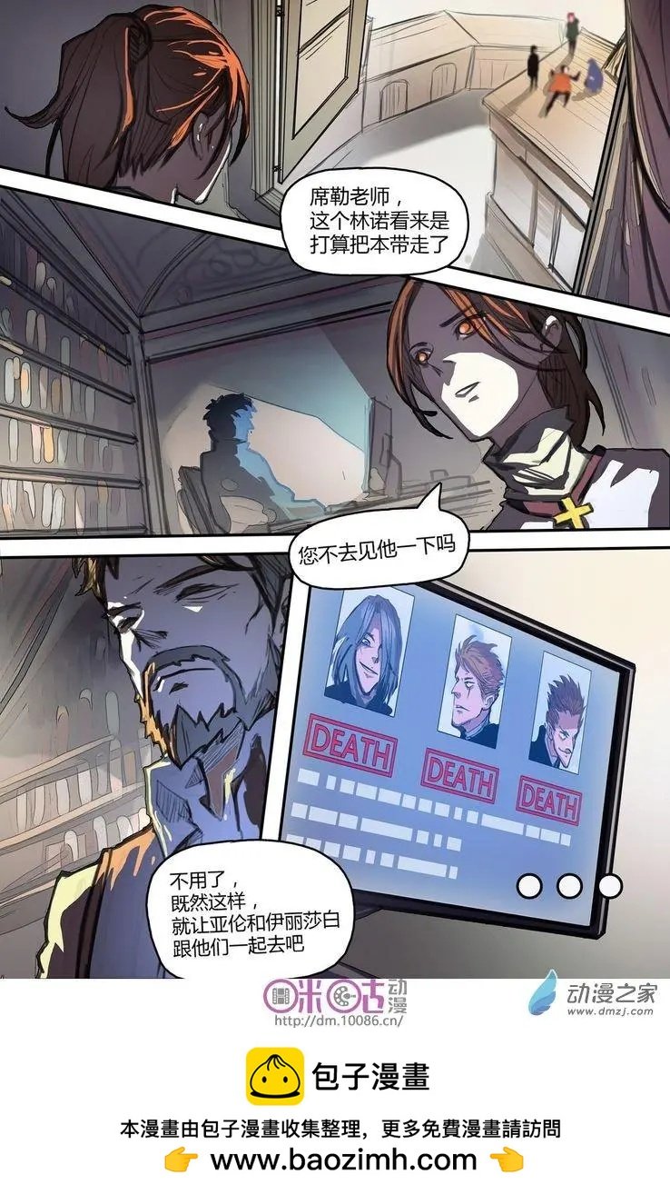 第06回