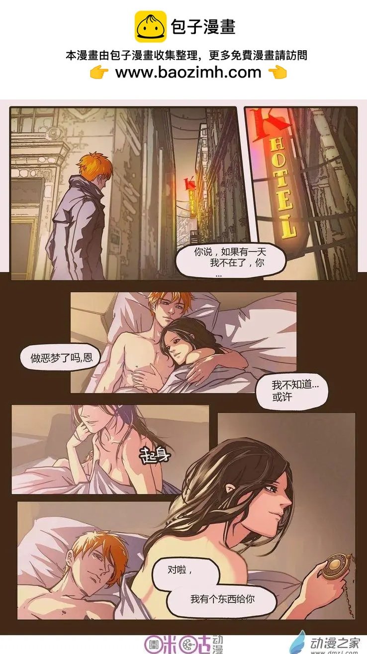 第05回