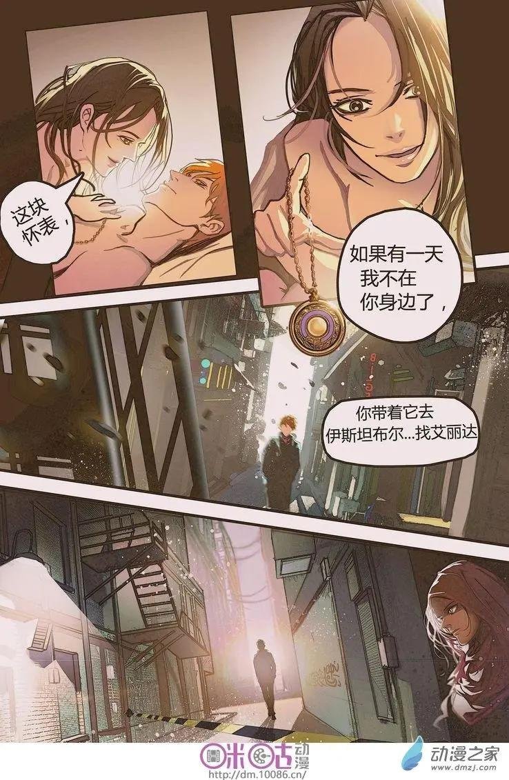 第05回