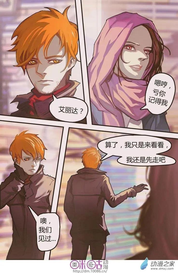 第05回