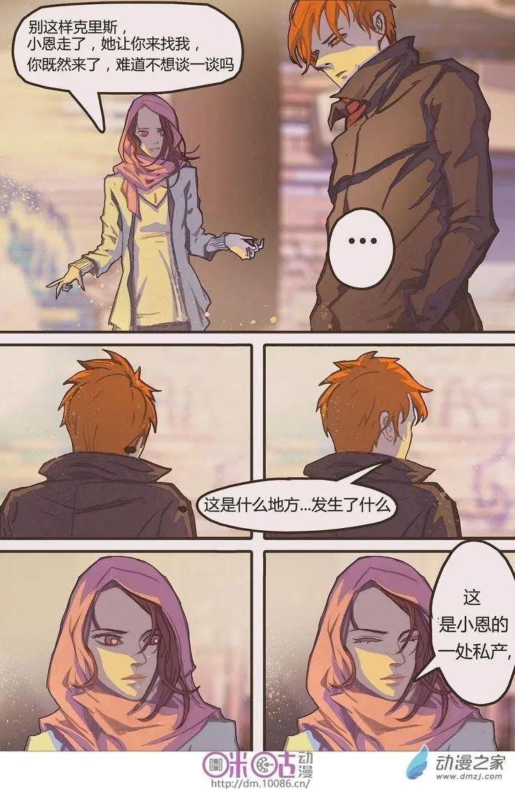 第05回