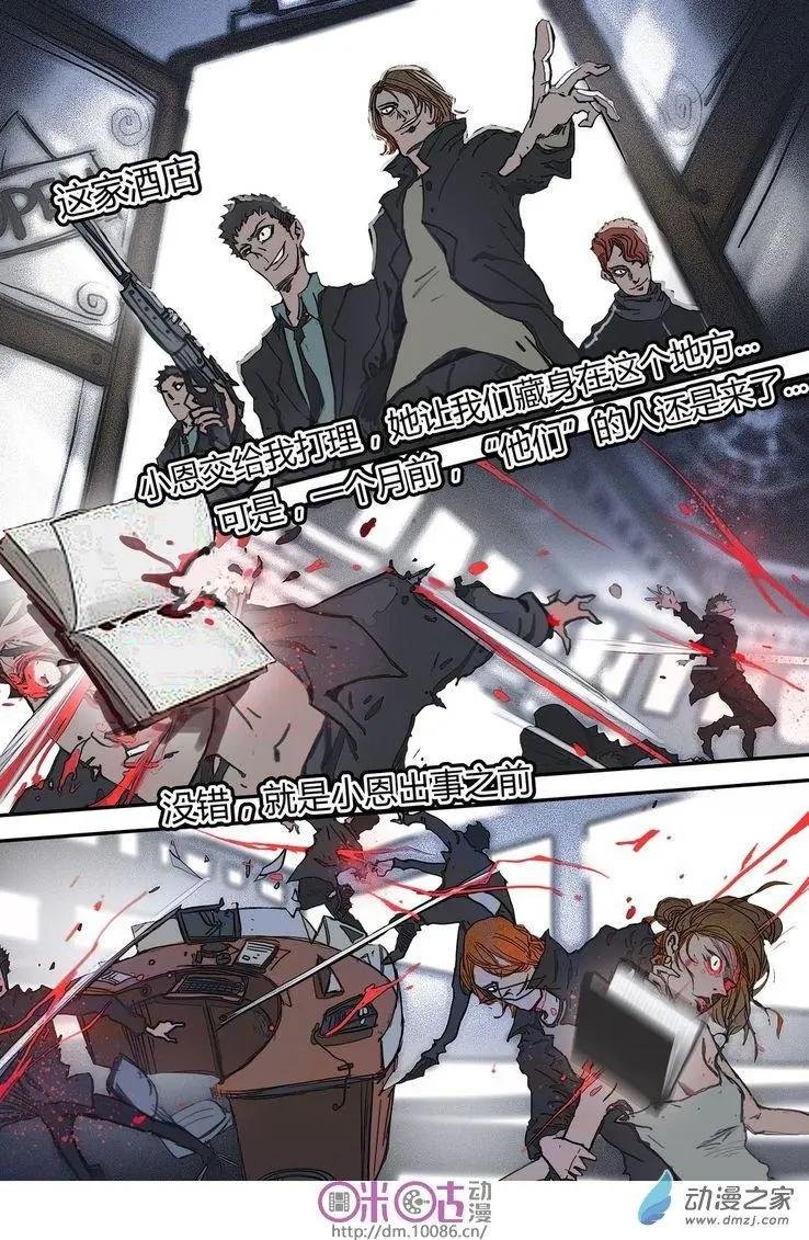 第05回