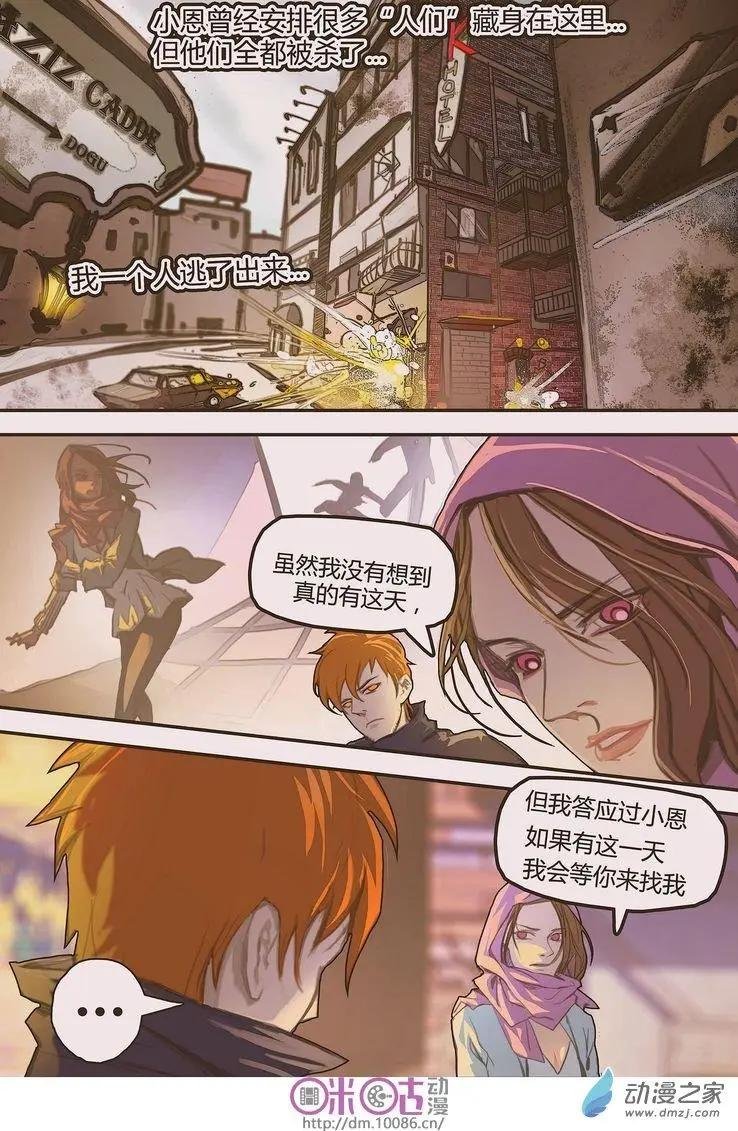 第05回