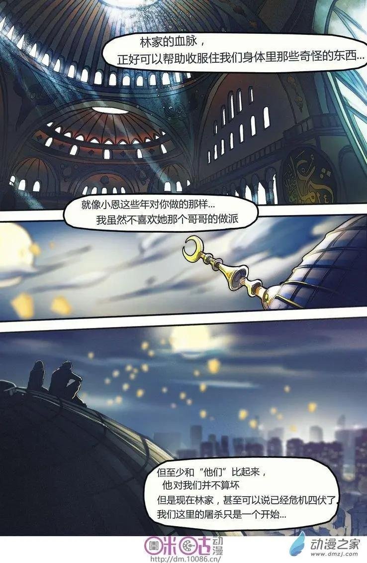 第05回