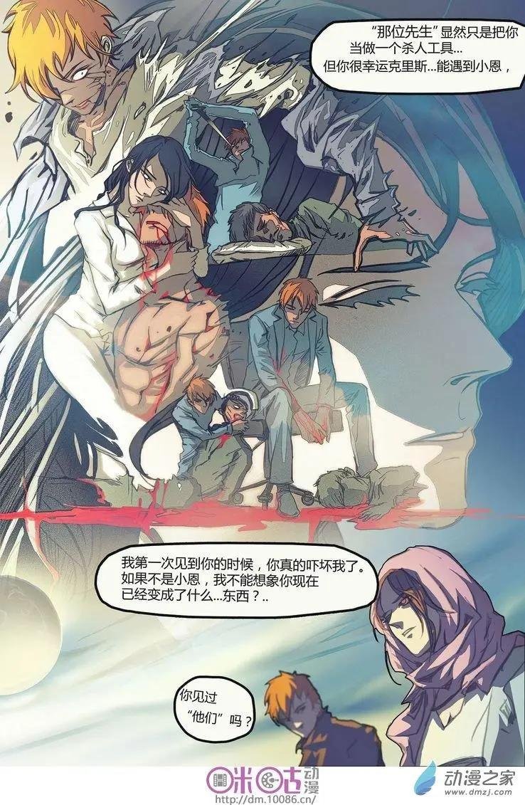 第05回