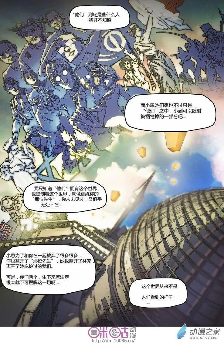 第05回