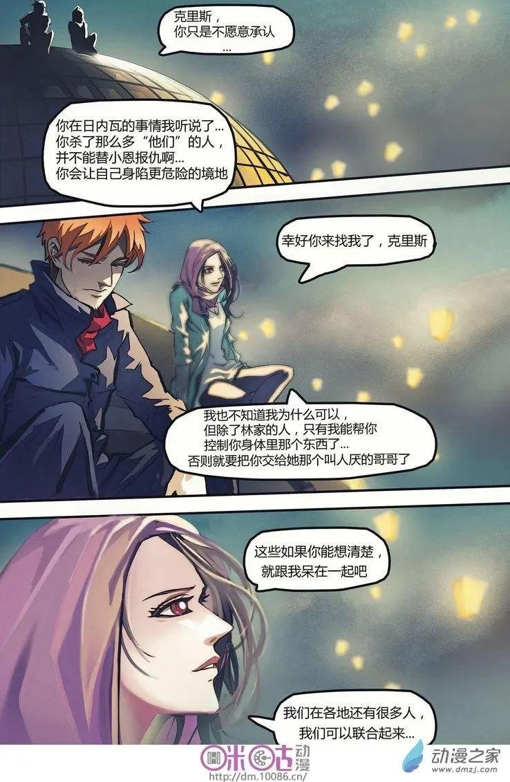 第05回