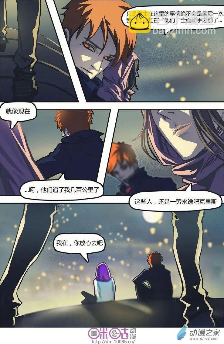 第05回