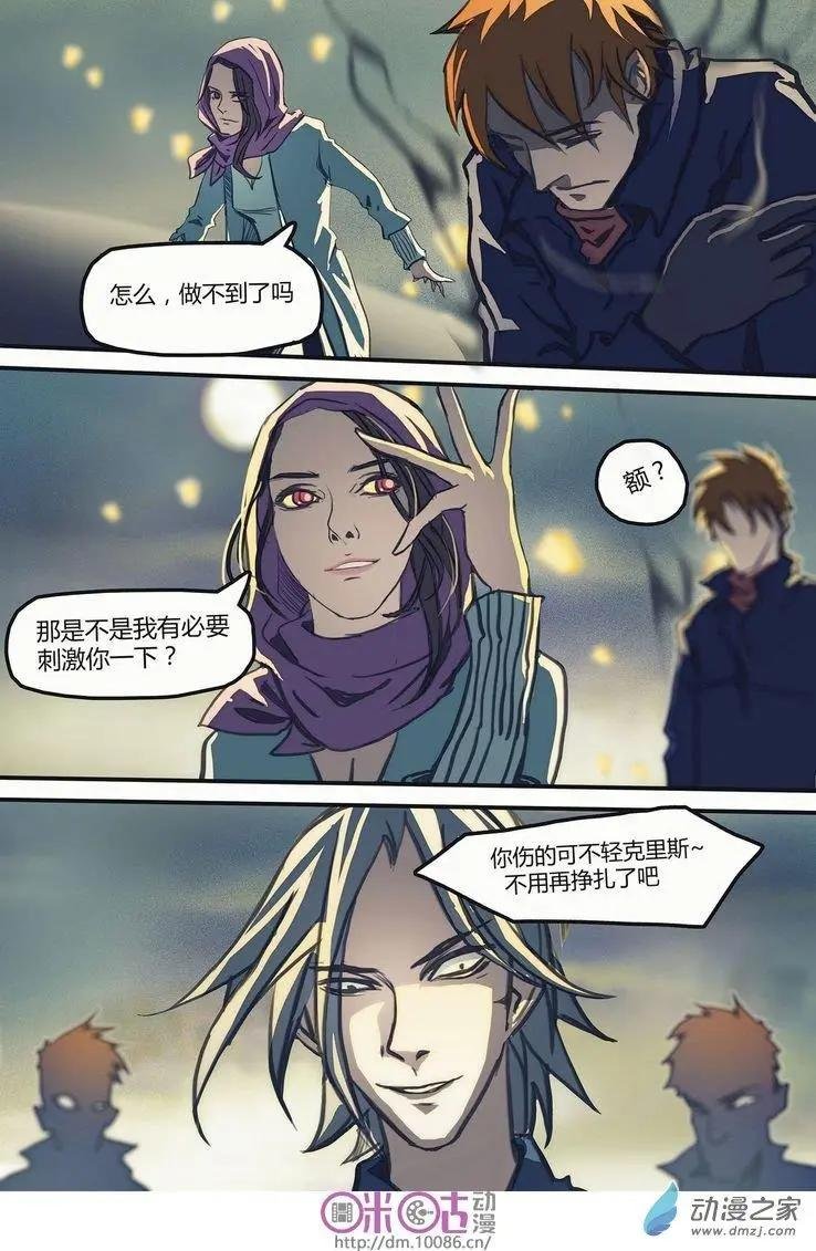第05回
