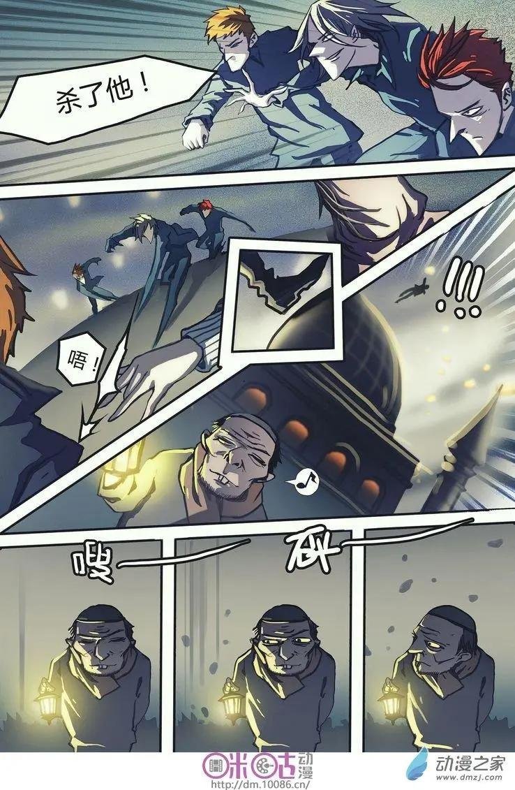 第05回