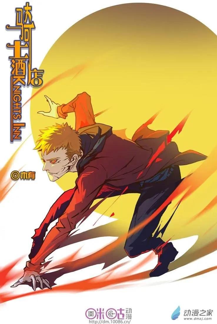 第04回
