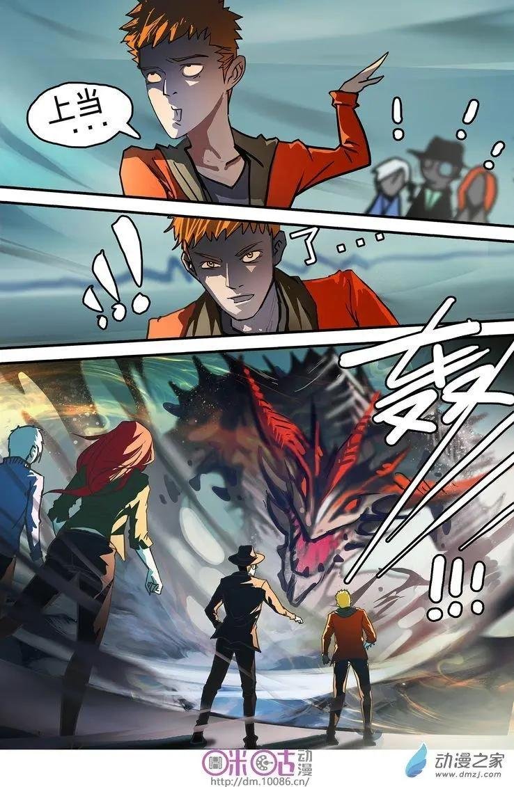 第04回