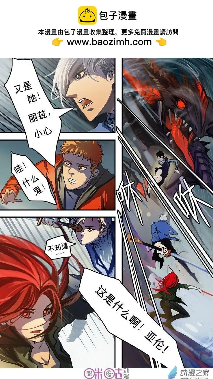 第04回