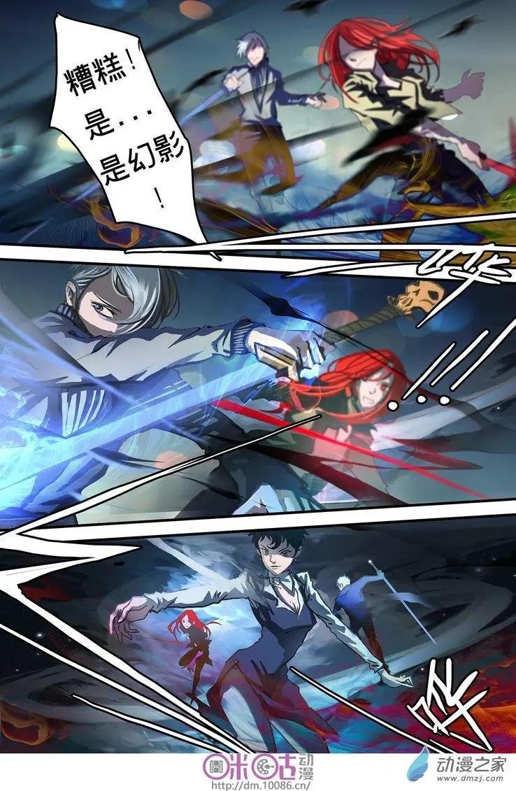 第04回