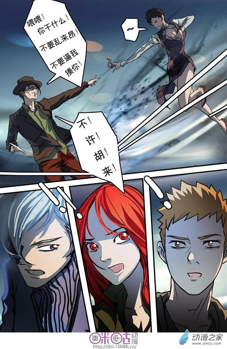 第04回