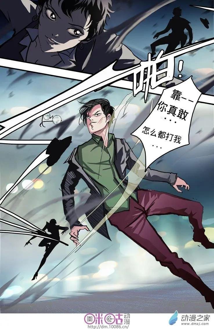 第04回