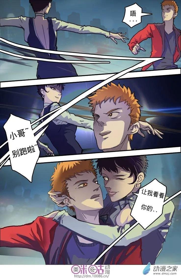 第04回