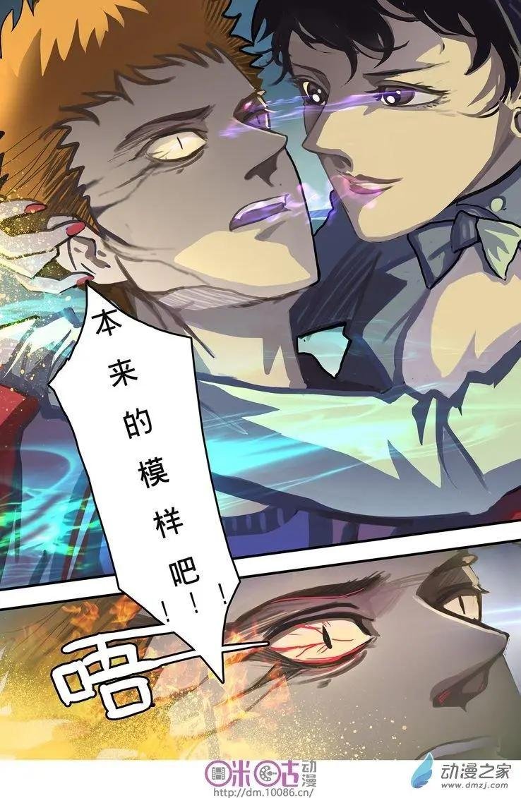 第04回