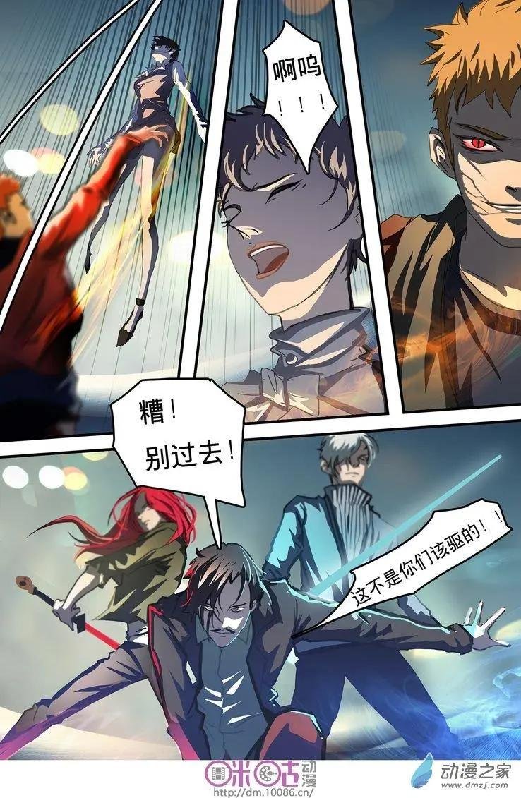 第04回