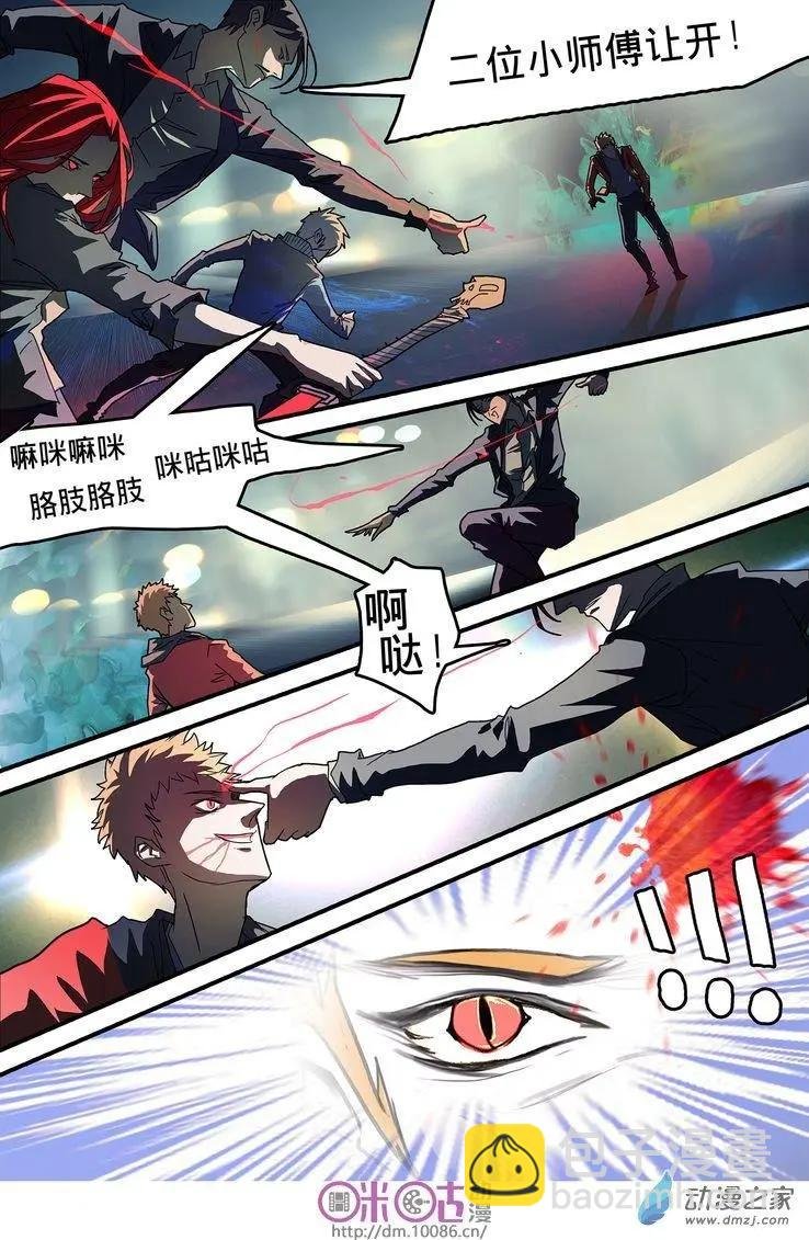 第04回
