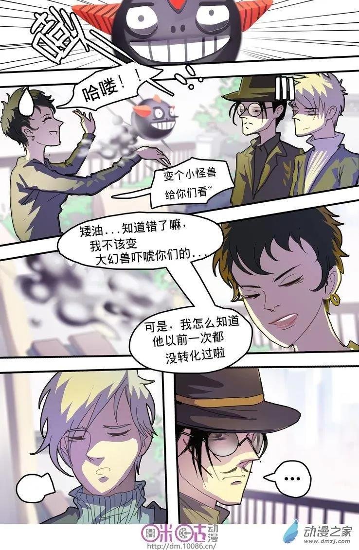 第04回