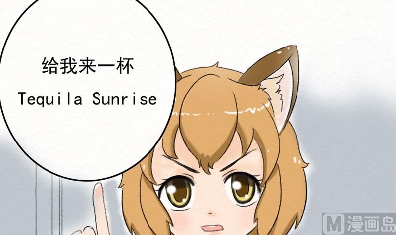 狮子座
