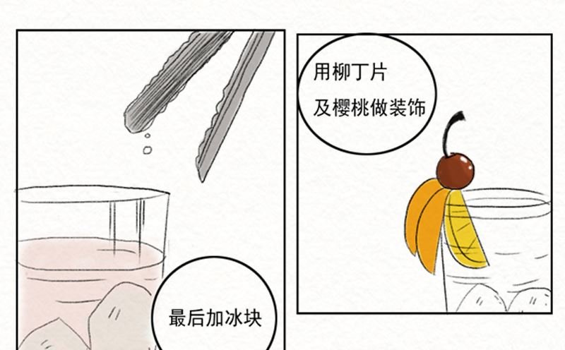 狮子座