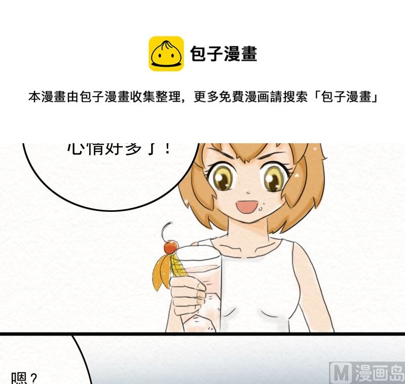 狮子座