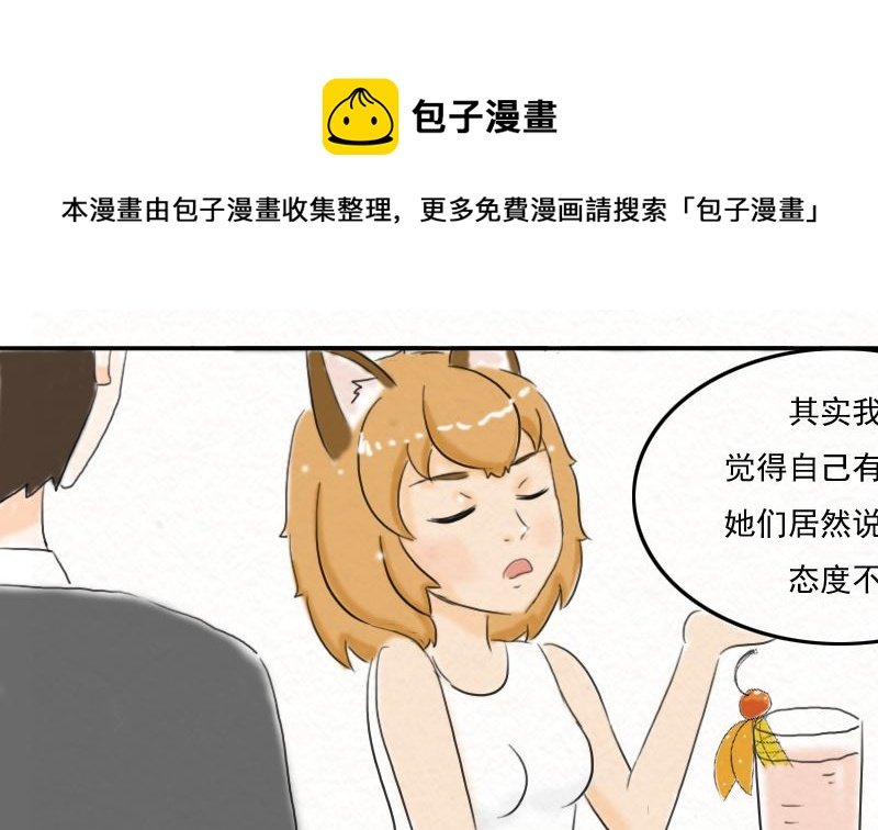狮子座