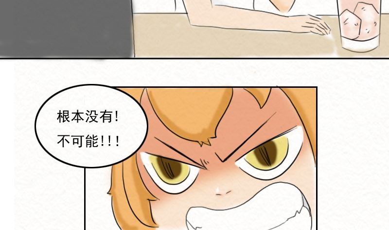 狮子座