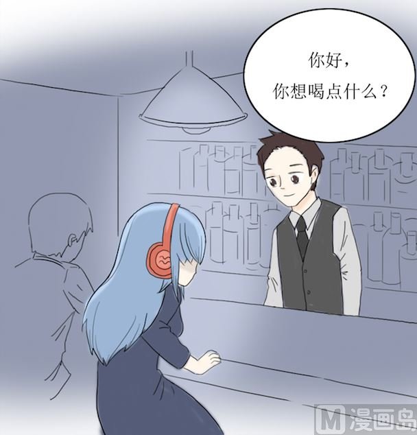 水瓶座