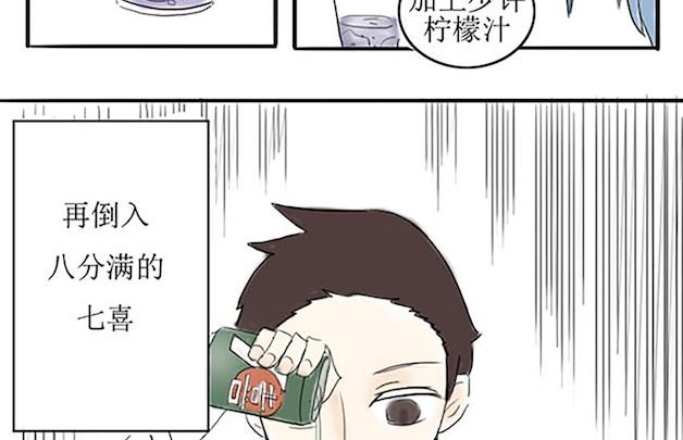 水瓶座
