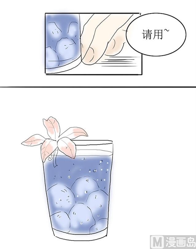 水瓶座