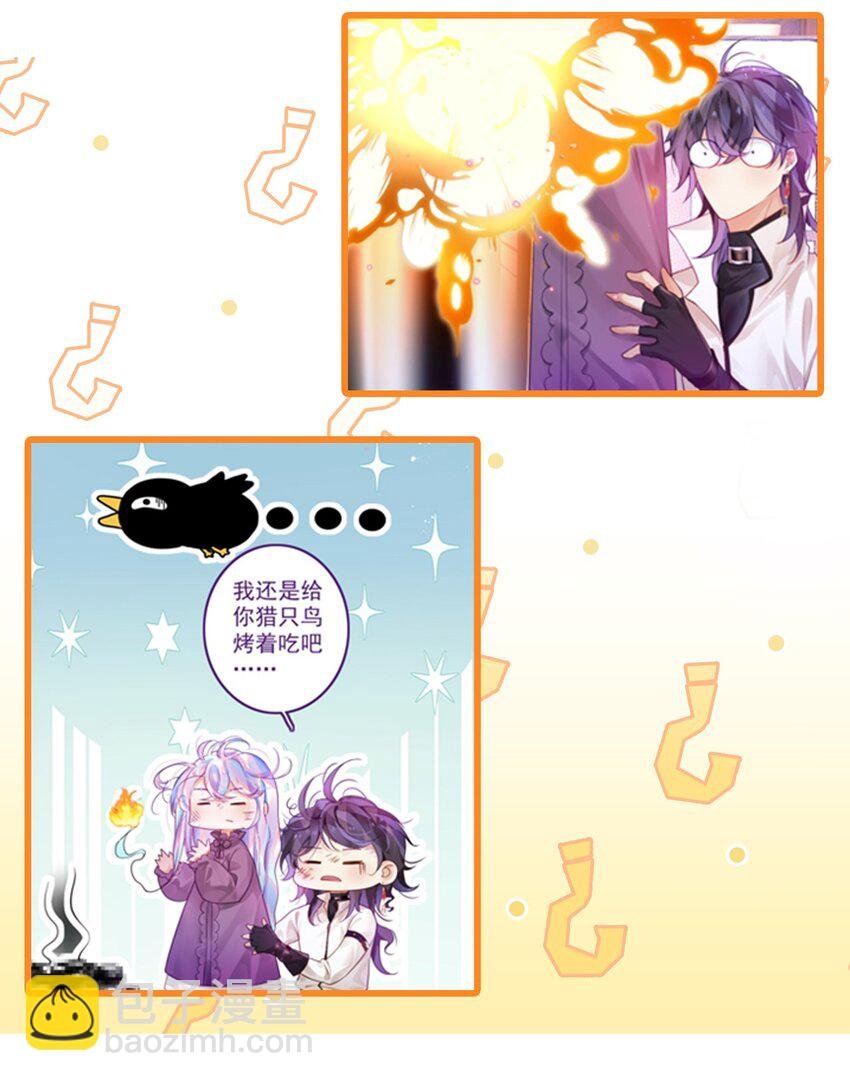 0 萌娃预告