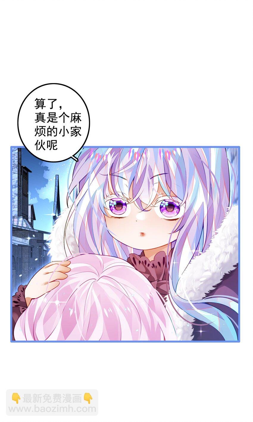 7 大哥哥要抱抱