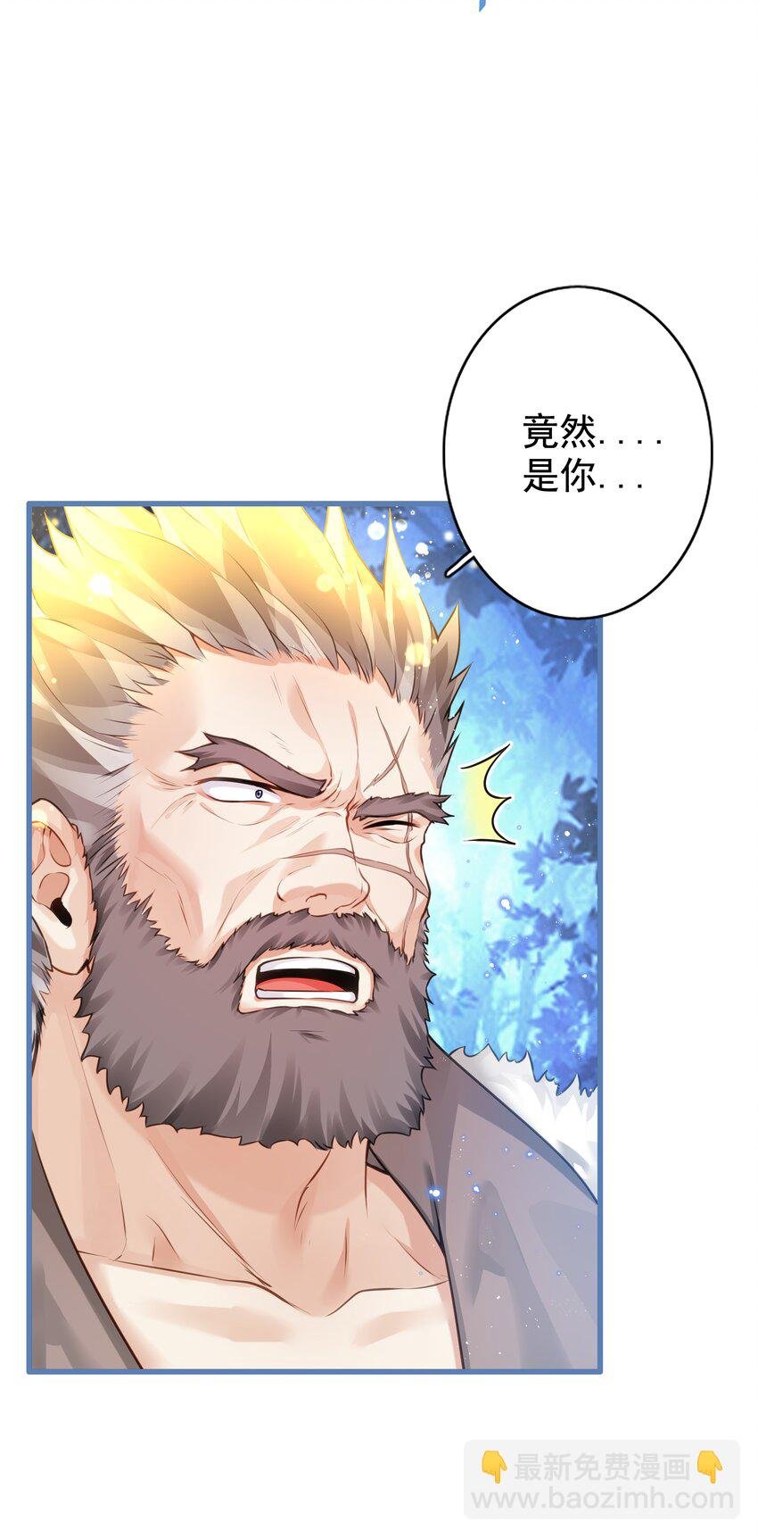 6 另一只萝莉