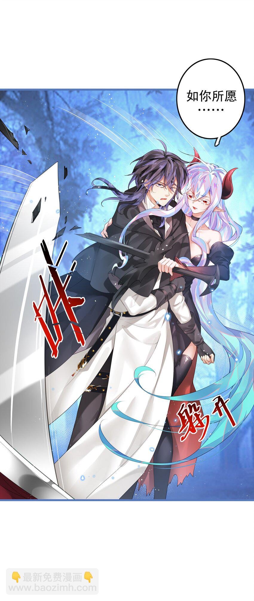 6 另一只萝莉