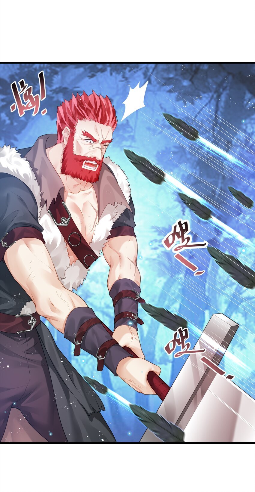 6 另一只萝莉