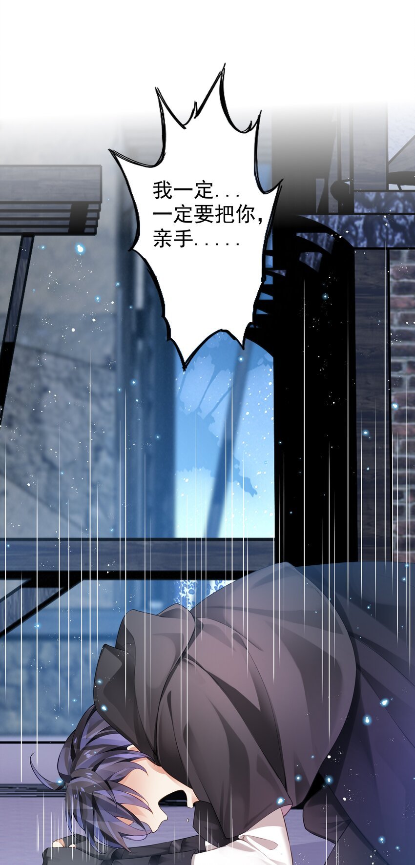 6 另一只萝莉