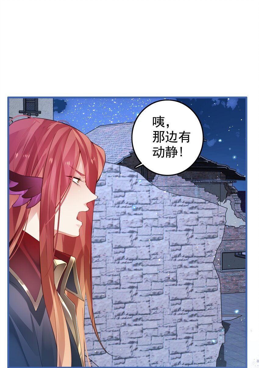 6 另一只萝莉