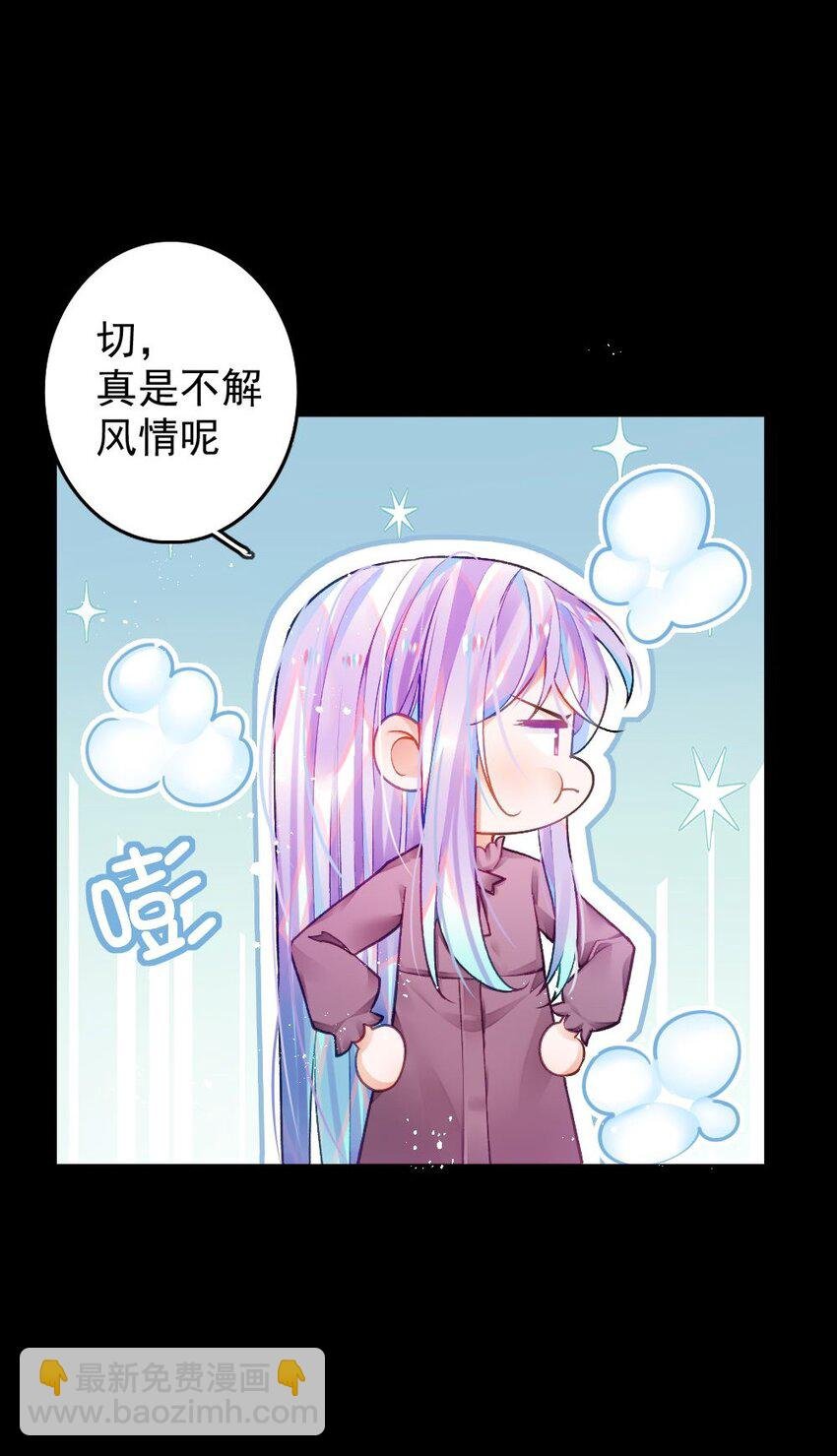 4 新的伙伴