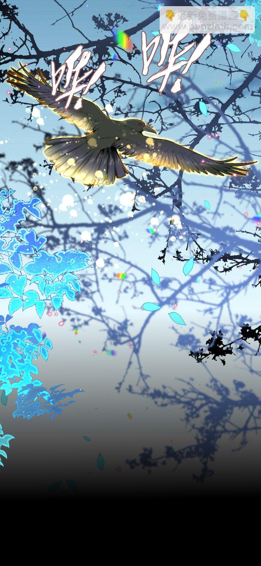4 新的伙伴