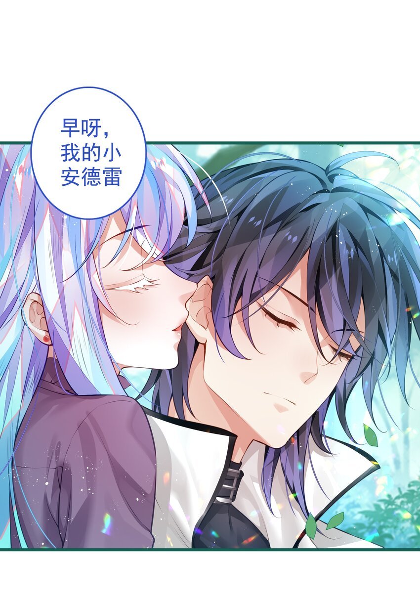 4 新的伙伴